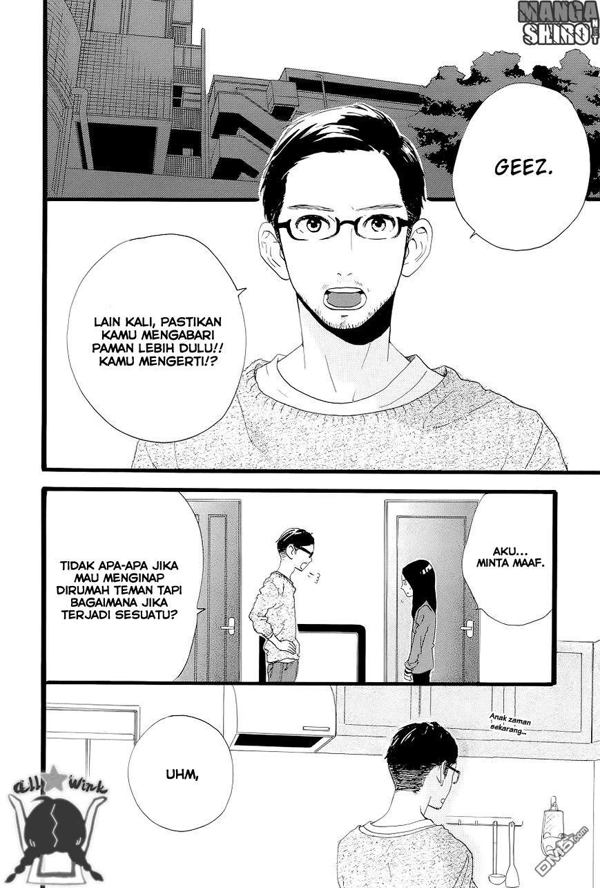 Hirunaka no Ryuusei Chapter 45 Gambar 23
