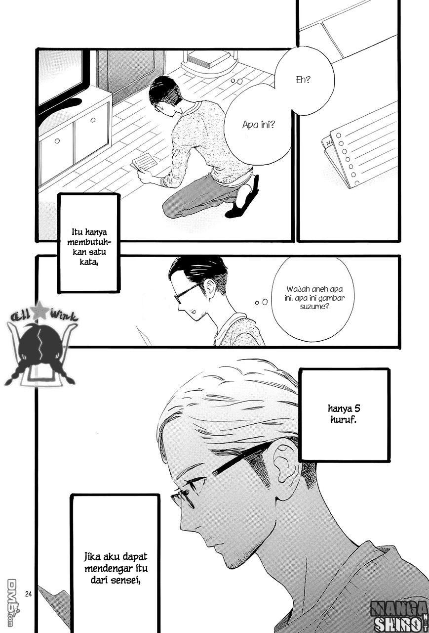 Hirunaka no Ryuusei Chapter 45 Gambar 25