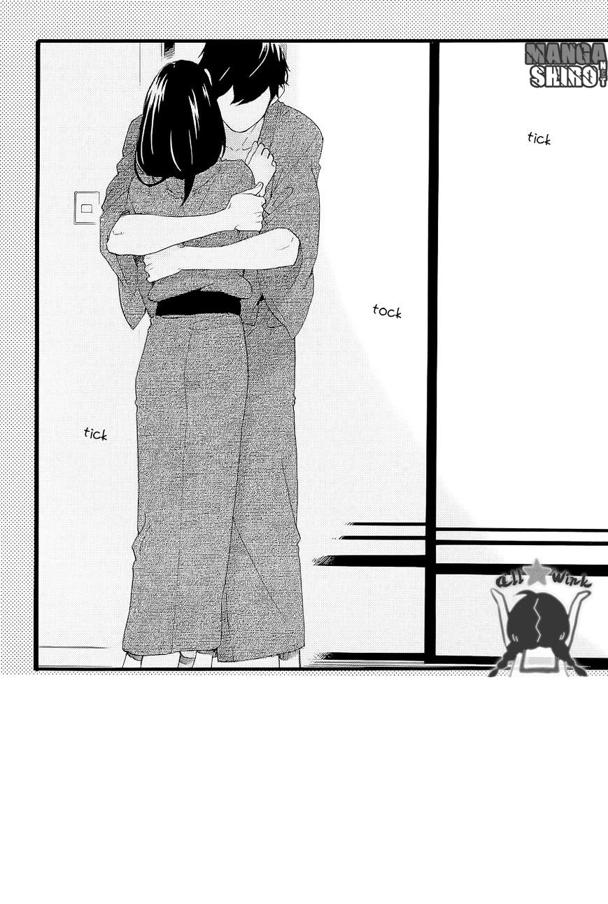 Hirunaka no Ryuusei Chapter 45 Gambar 3