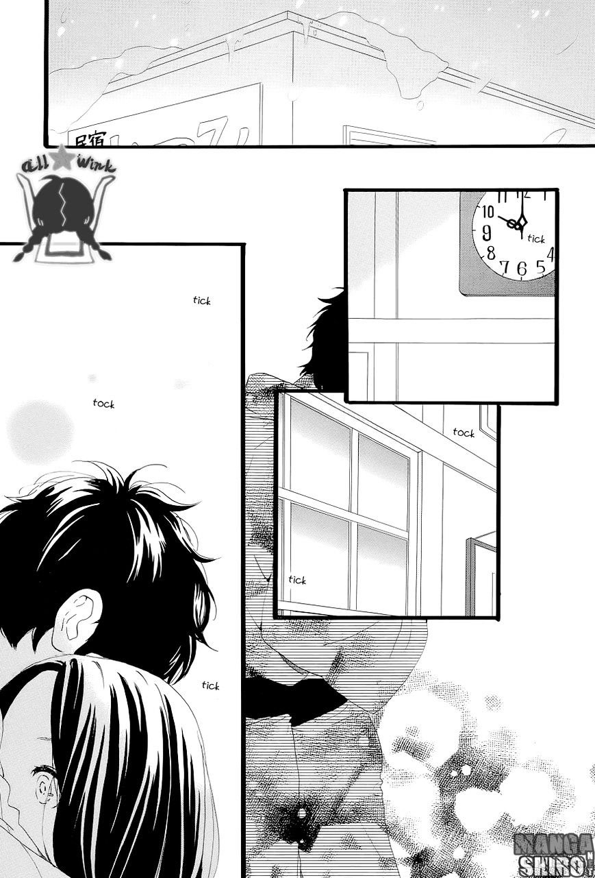 Hirunaka no Ryuusei Chapter 45 Gambar 4