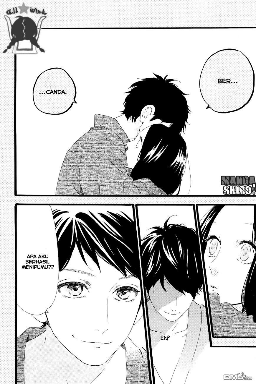 Hirunaka no Ryuusei Chapter 45 Gambar 7