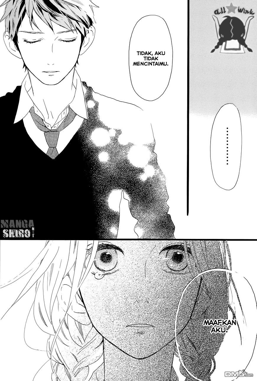Hirunaka no Ryuusei Chapter 47 Gambar 15