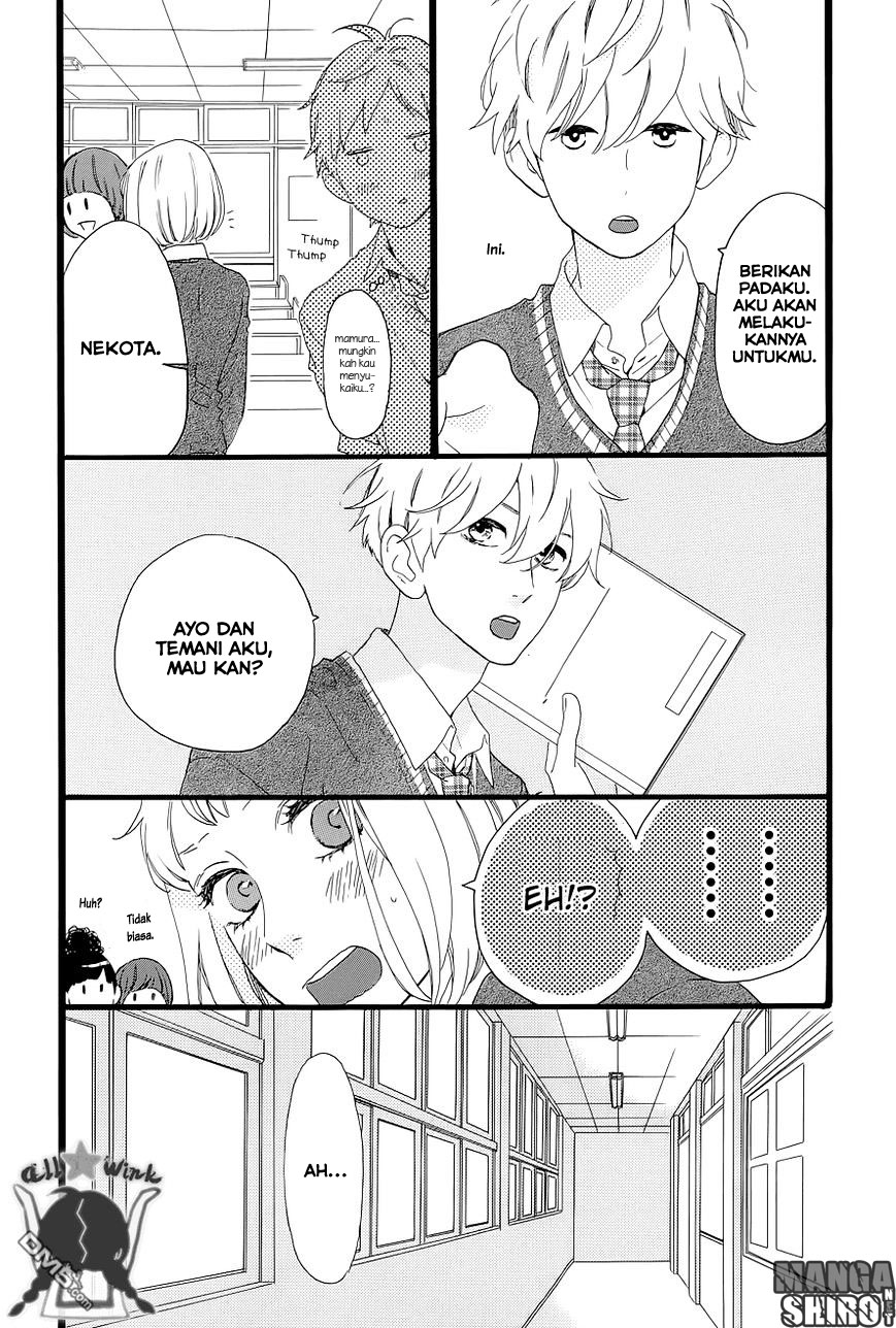 Hirunaka no Ryuusei Chapter 47 Gambar 19