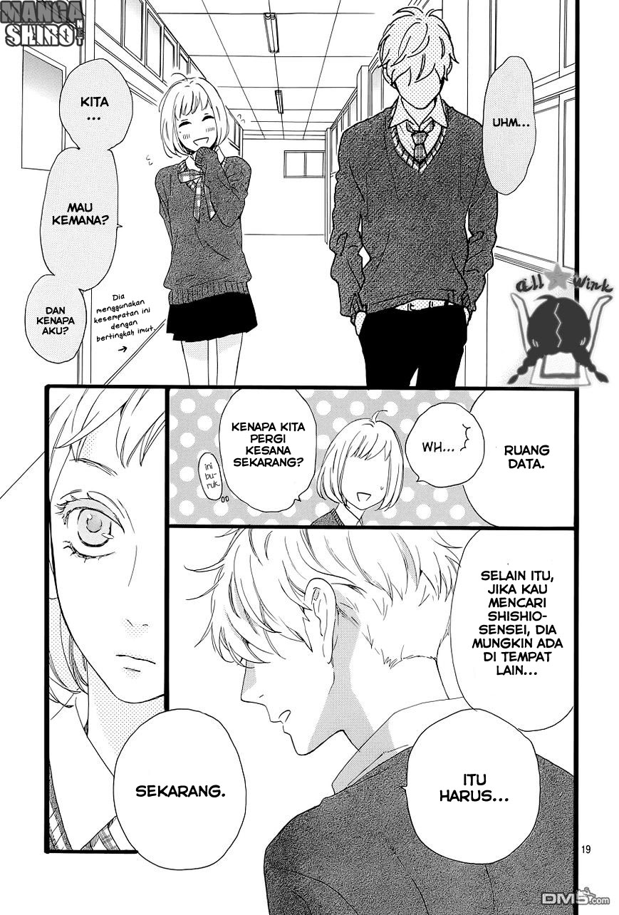 Hirunaka no Ryuusei Chapter 47 Gambar 20