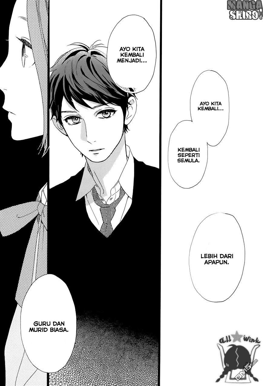 Hirunaka no Ryuusei Chapter 47 Gambar 8