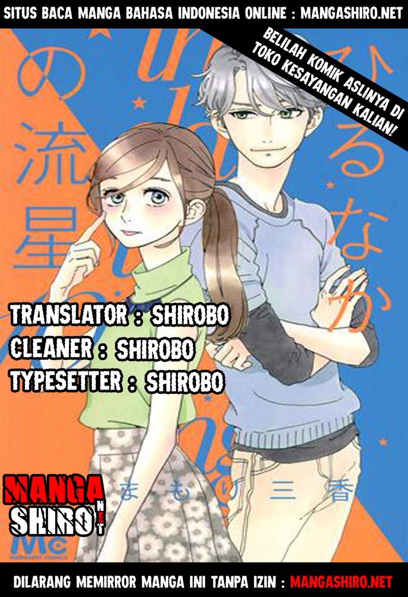 Baca Komik Hirunaka no Ryuusei Chapter 49 Gambar 1