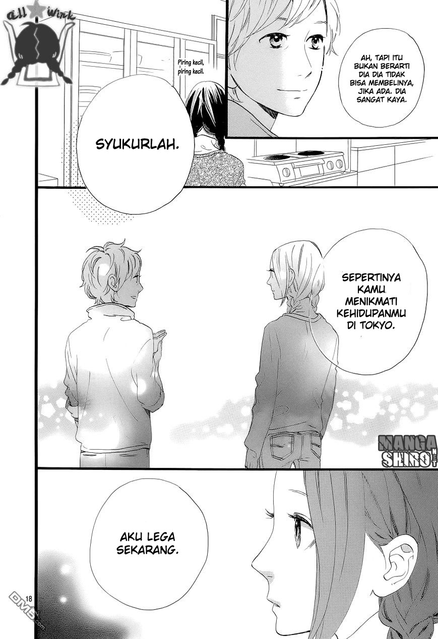 Hirunaka no ryuusei манга на русском фото 66