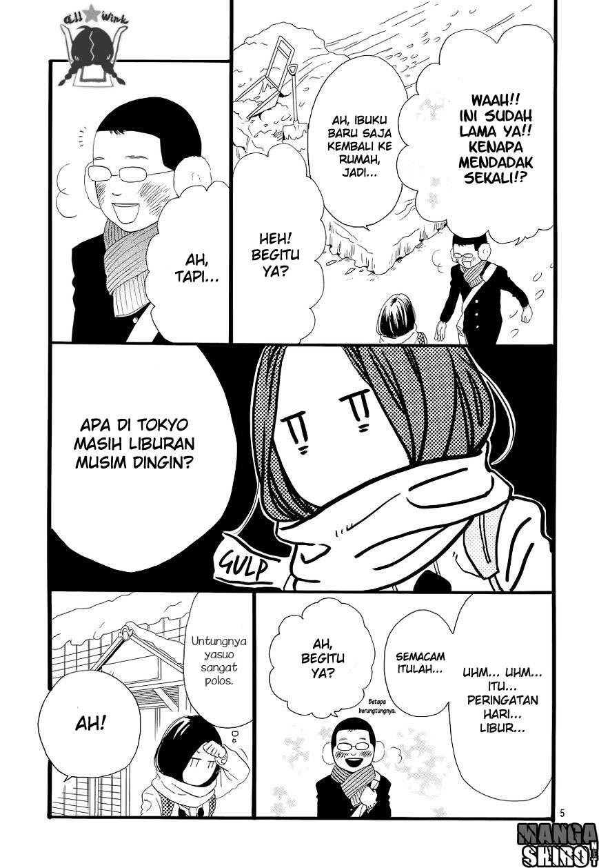 Hirunaka no Ryuusei Chapter 49 Gambar 6