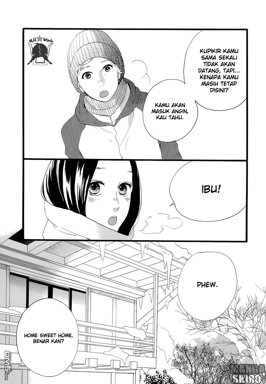 Hirunaka no Ryuusei Chapter 49 Gambar 8
