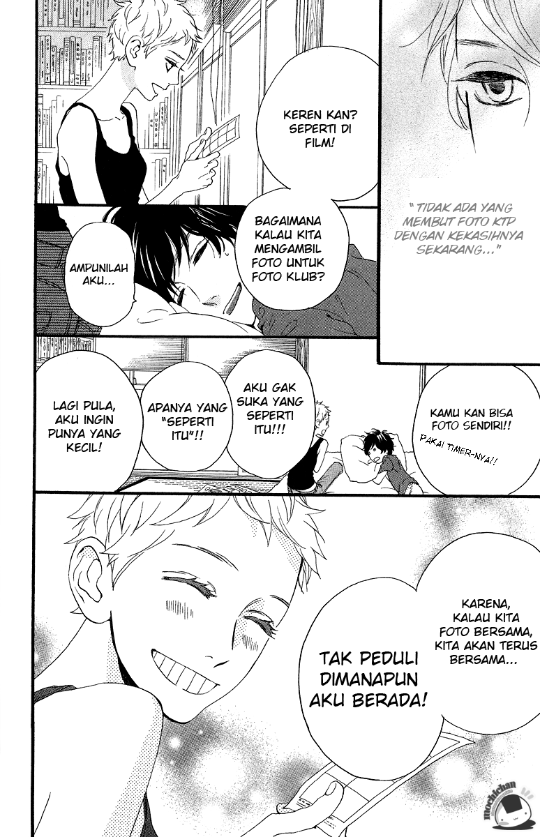 Hirunaka no Ryuusei Chapter 17 Gambar 10