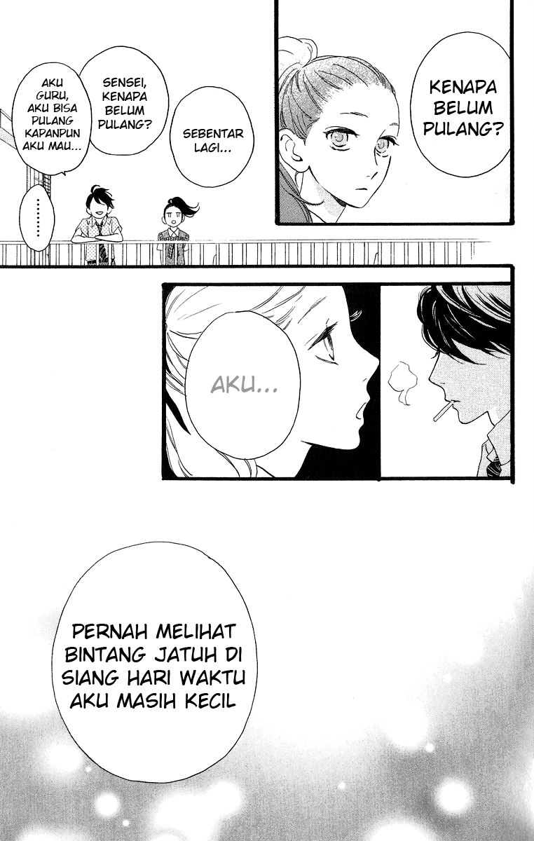 Hirunaka no Ryuusei Chapter 17 Gambar 13