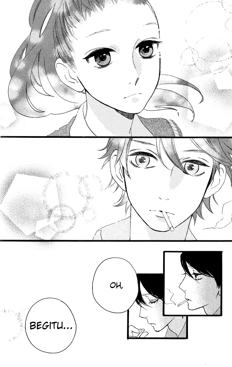Hirunaka no Ryuusei Chapter 17 Gambar 16