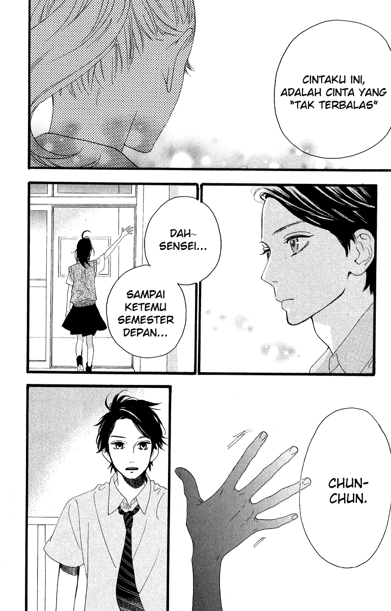 Hirunaka no Ryuusei Chapter 17 Gambar 18