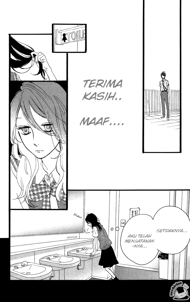 Hirunaka no Ryuusei Chapter 17 Gambar 20