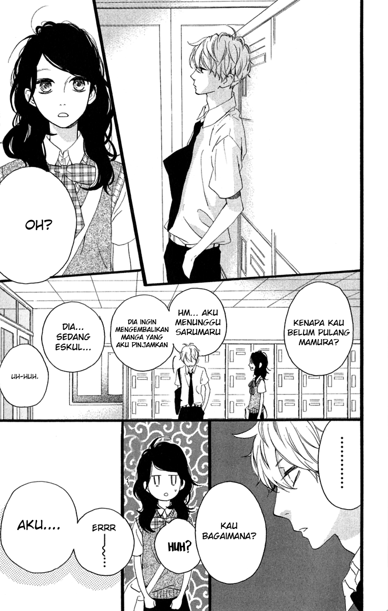 Hirunaka no Ryuusei Chapter 17 Gambar 21