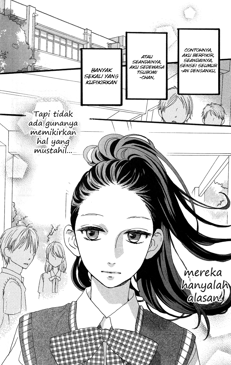 Hirunaka no Ryuusei Chapter 17 Gambar 4