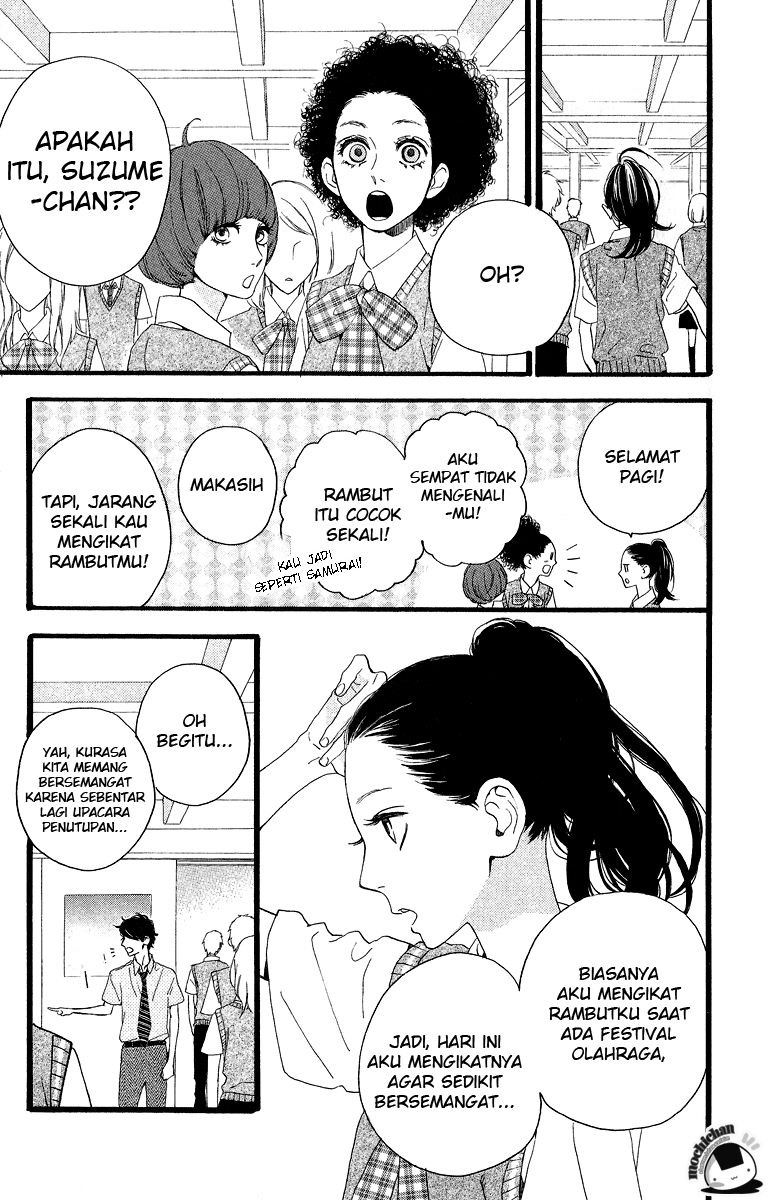 Hirunaka no Ryuusei Chapter 17 Gambar 5