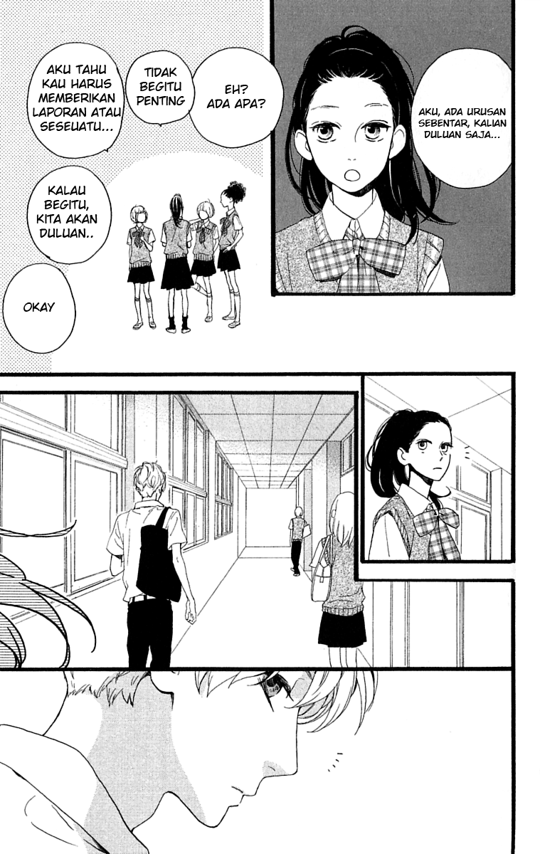 Hirunaka no Ryuusei Chapter 17 Gambar 7