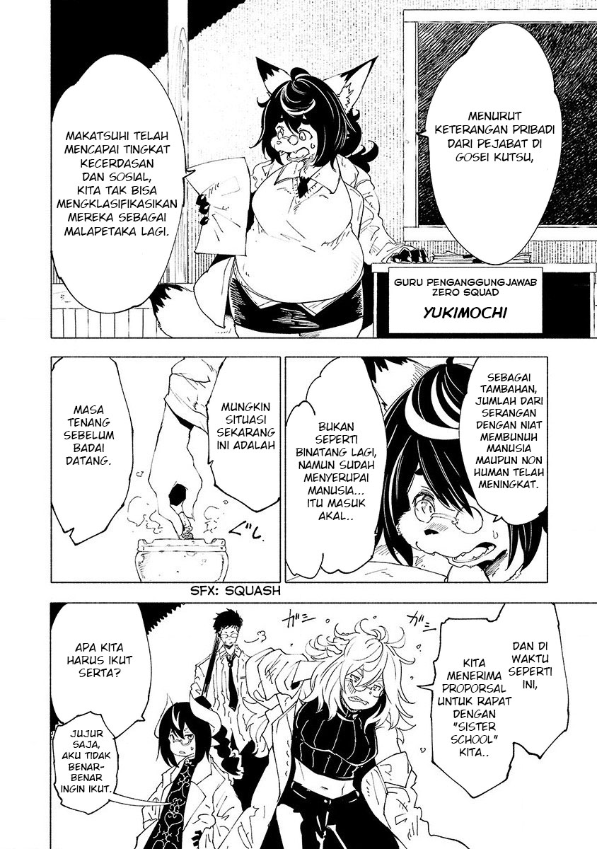 Kemono Giga Chapter 30 Gambar 3