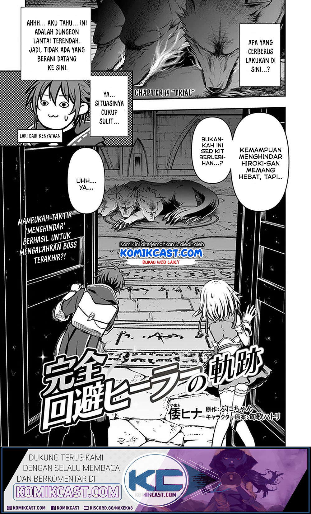 Baca  Kanzen Kaihi Healer no Kiseki Chapter 14 Gambar 2