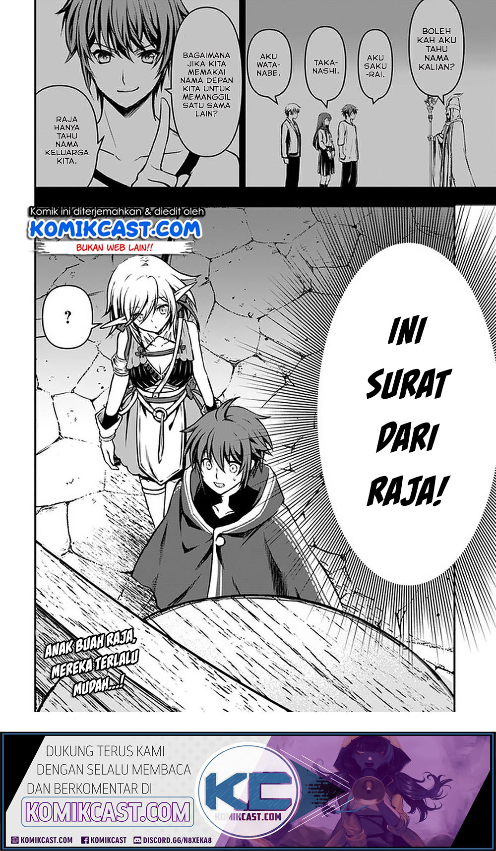 Kanzen Kaihi Healer no Kiseki Chapter 14 Gambar 31