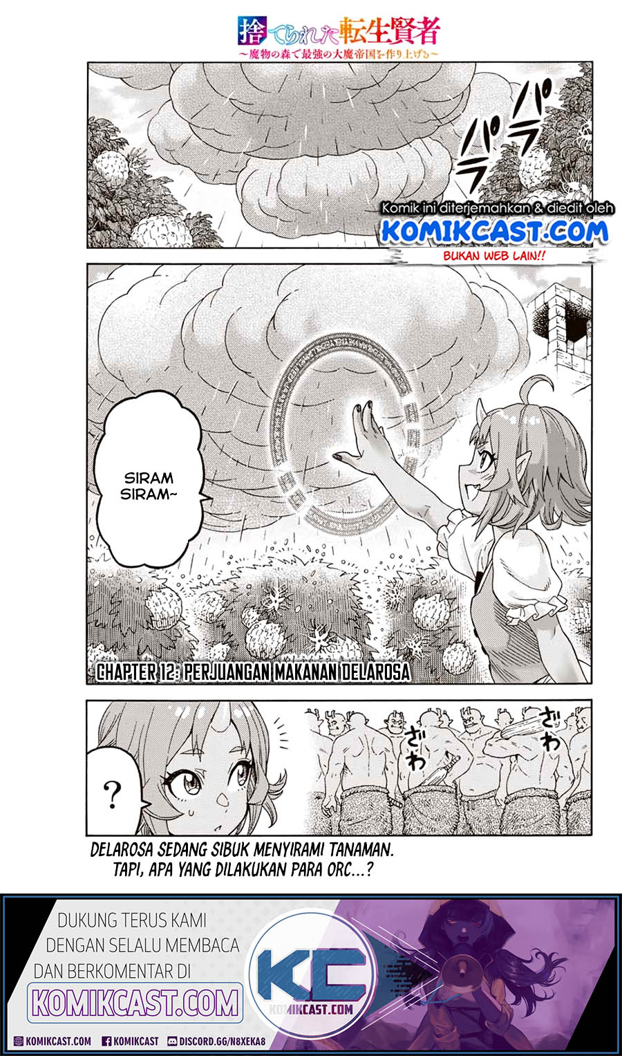 Baca  Suterareta Tensei Kenja ~Mamono no Mori de Saikyou no dai ma Teikoku o Tsukuriageru~ Chapter 12 Gambar 2