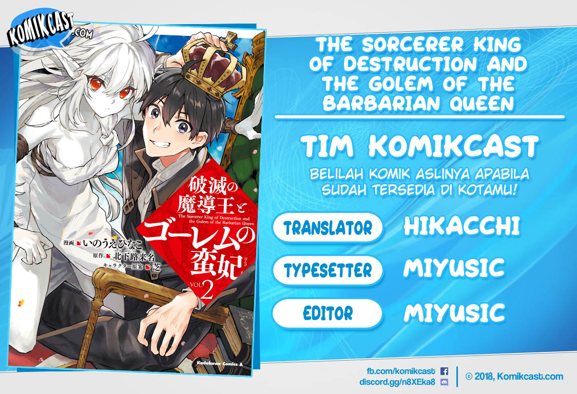 Baca Komik The Sorcerer King of Destruction and the Golem of the Barbarian Queen Chapter 09.1 Gambar 1