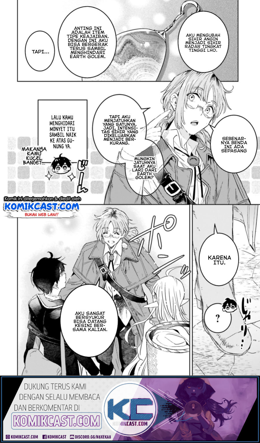 The Sorcerer King of Destruction and the Golem of the Barbarian Queen Chapter 09.1 Gambar 13