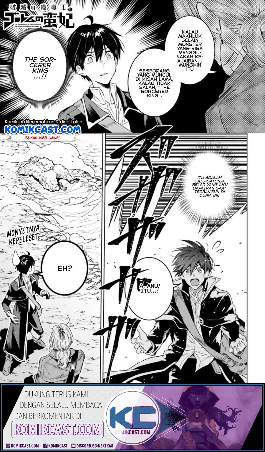 Baca  The Sorcerer King of Destruction and the Golem of the Barbarian Queen Chapter 09.1 Gambar 2