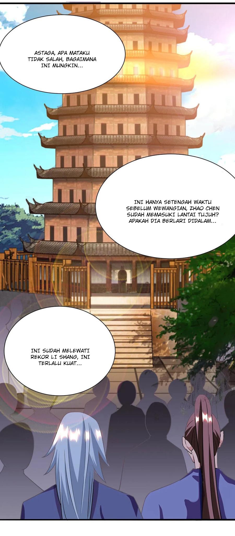 Dominate the Three Realms Chapter 92 14