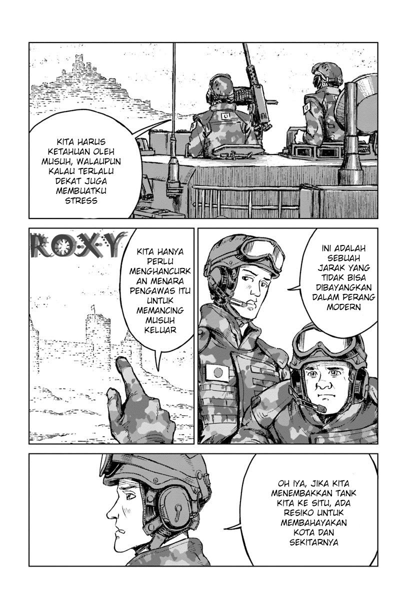 Nihonkoku Shoukan Chapter 13 Gambar 11