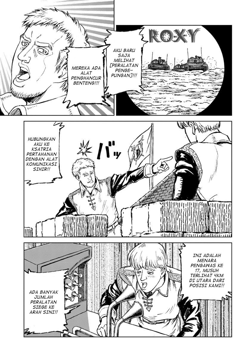 Nihonkoku Shoukan Chapter 13 Gambar 14