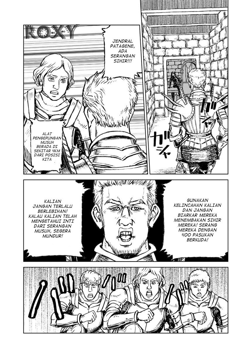 Nihonkoku Shoukan Chapter 13 Gambar 18