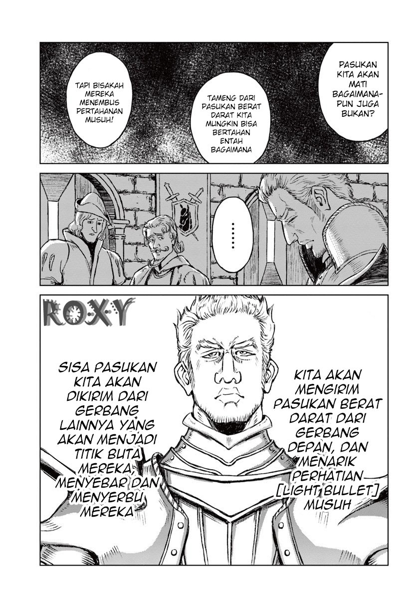 Nihonkoku Shoukan Chapter 13 Gambar 24