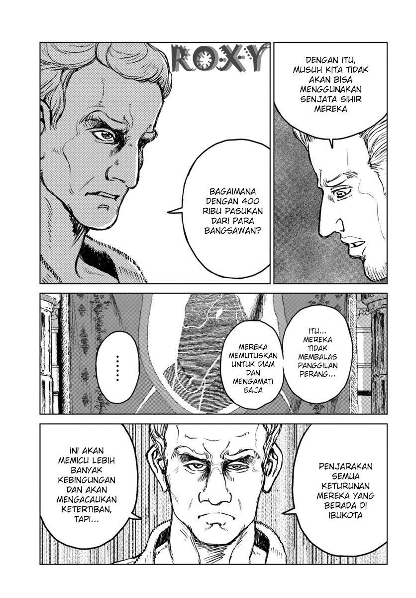 Nihonkoku Shoukan Chapter 13 Gambar 5