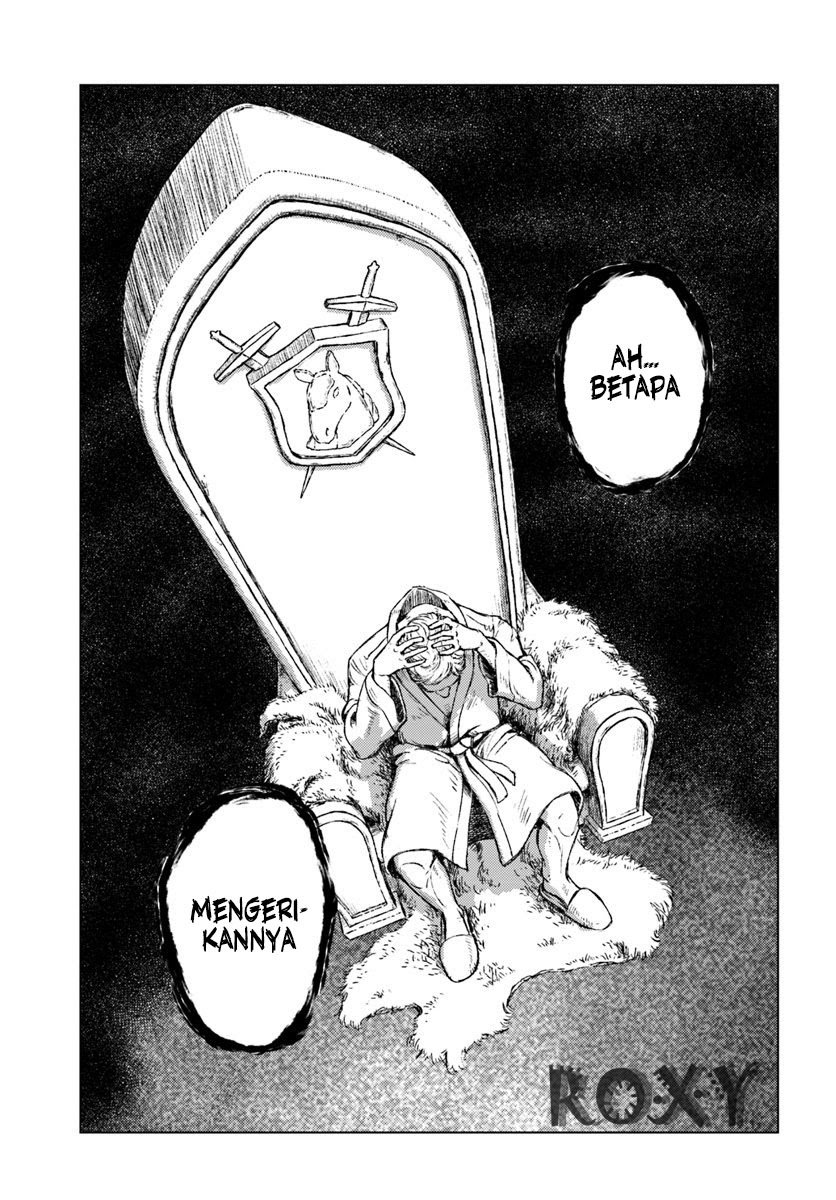 Nihonkoku Shoukan Chapter 13 Gambar 7