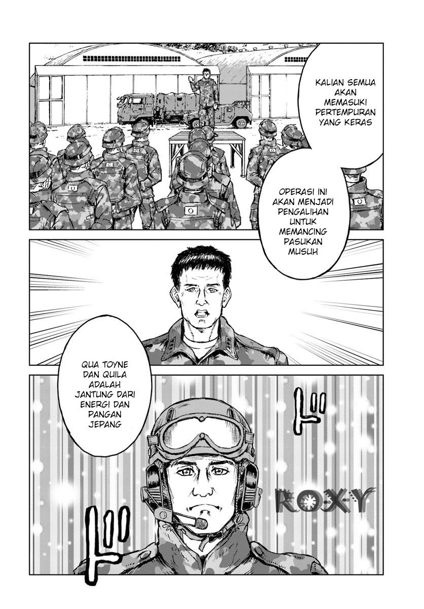 Nihonkoku Shoukan Chapter 13 Gambar 8