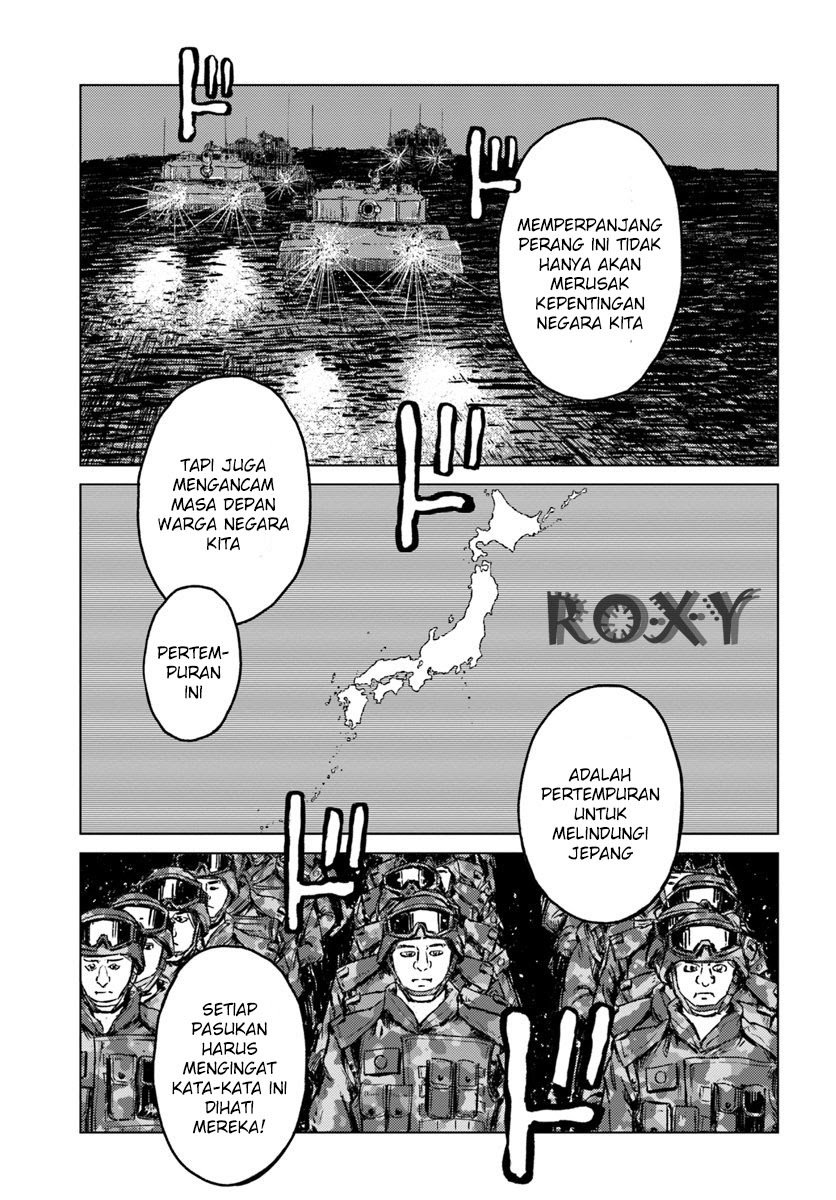 Nihonkoku Shoukan Chapter 13 Gambar 9