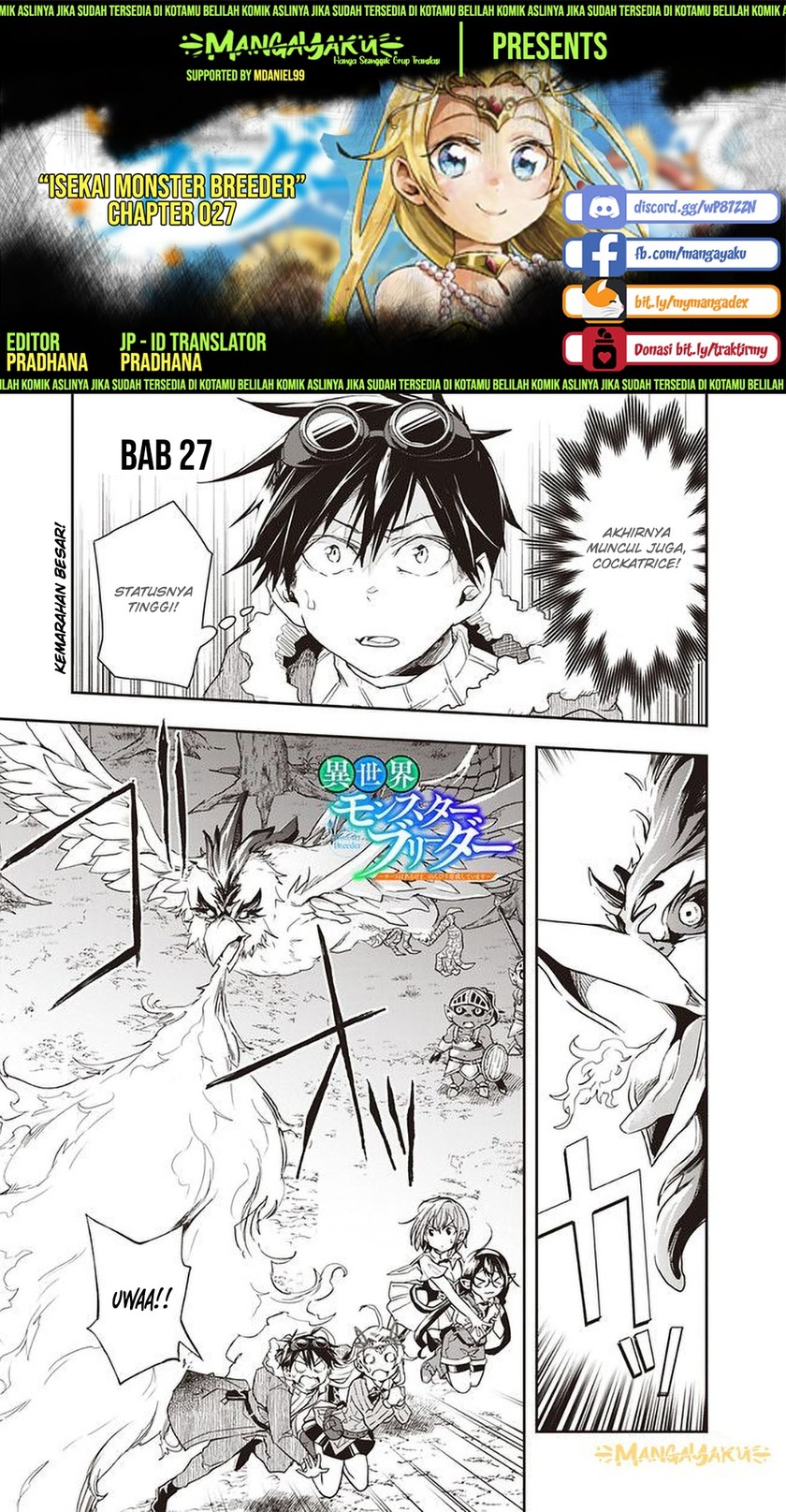 Baca Komik Isekai Monster Breeder Chapter 27 Gambar 1