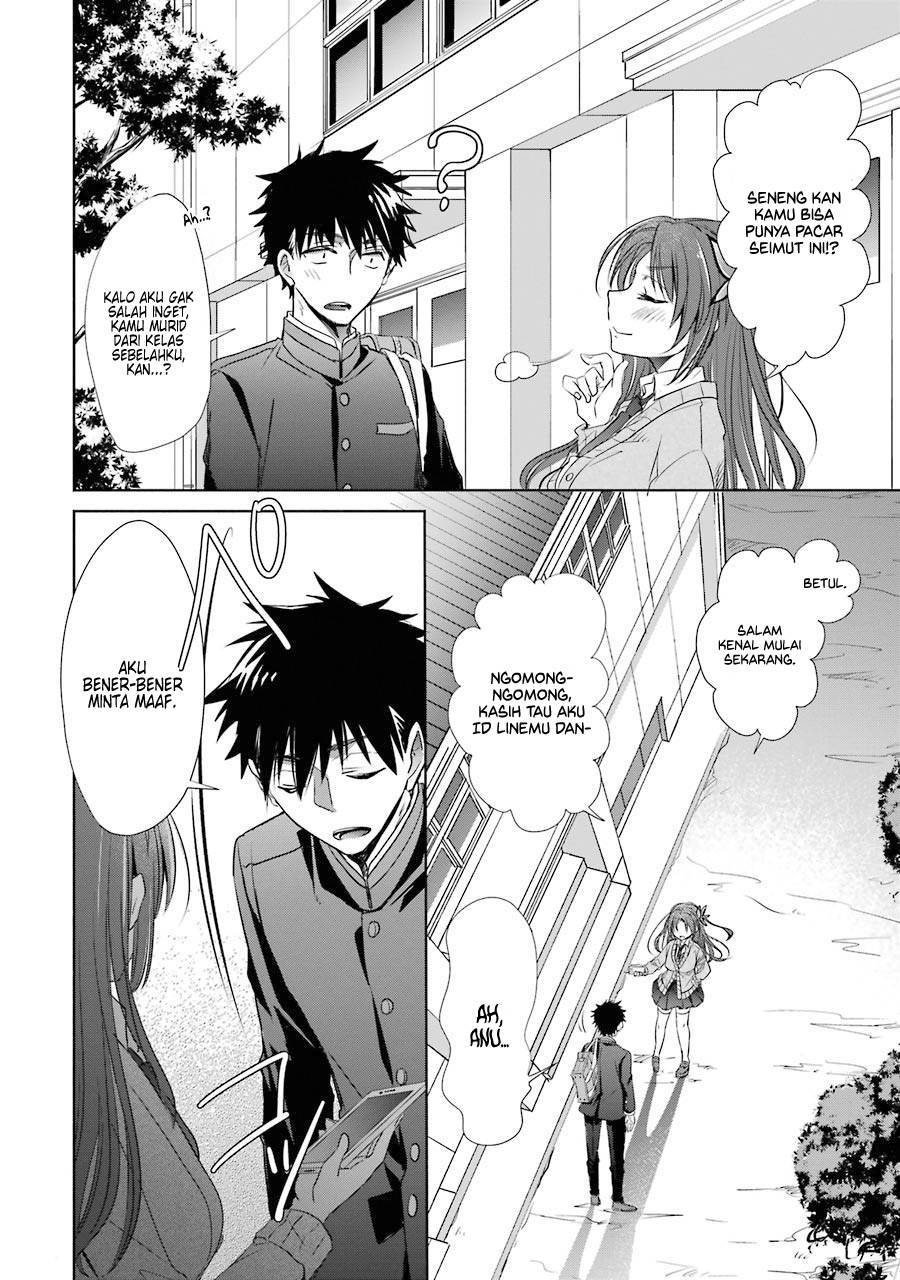 Choppiri Toshiue Demo Kanojo Ni Shite Kuremasu Ka? Chapter 12 Gambar 5