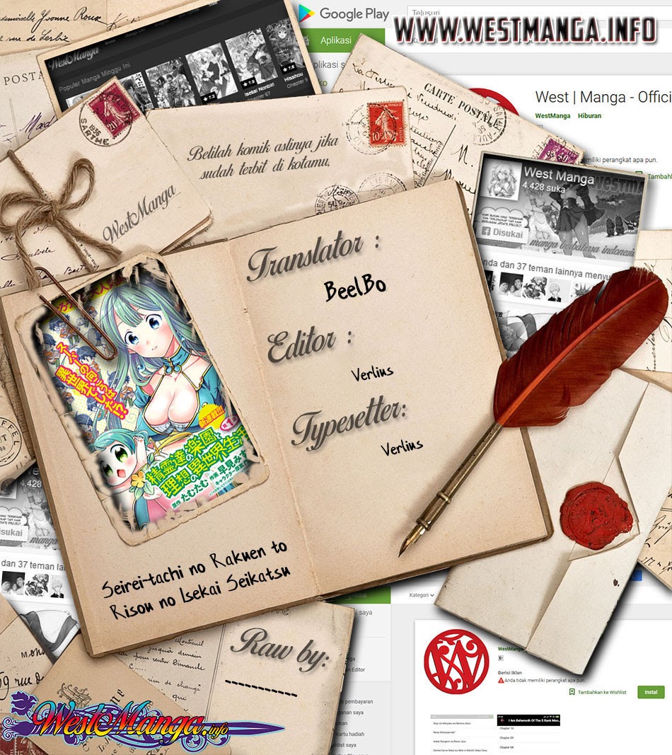 Baca Komik Seirei-tachi no Rakuen to Risou no Isekai Seikatsu Chapter 14 Gambar 1