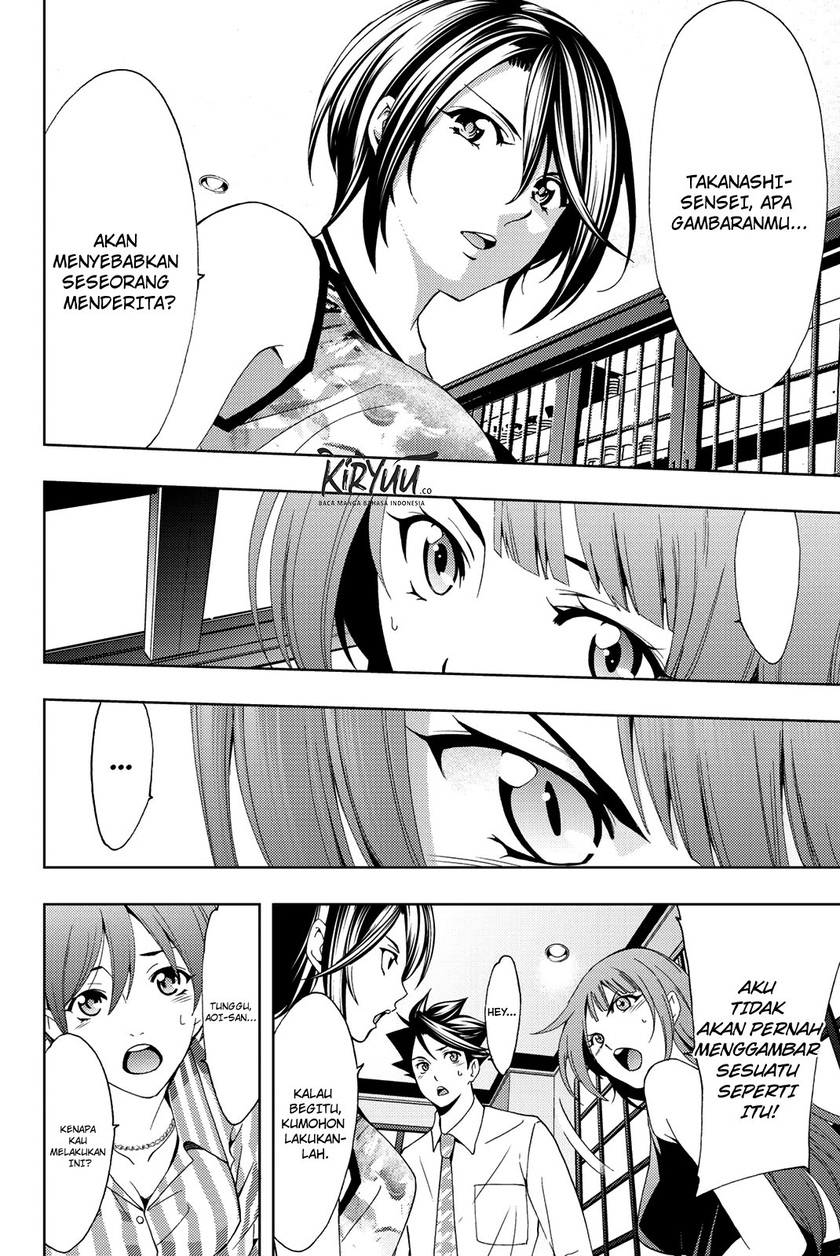 Hitman (Seo Kouji) Chapter 52 Gambar 17