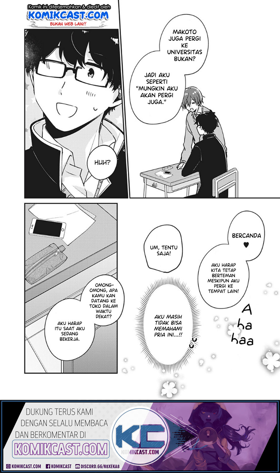 It’s Not Meguro-san’s First Time Chapter 33 Gambar 11
