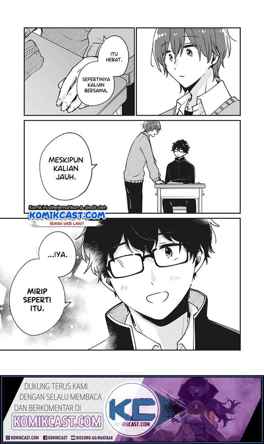 It’s Not Meguro-san’s First Time Chapter 33 Gambar 14