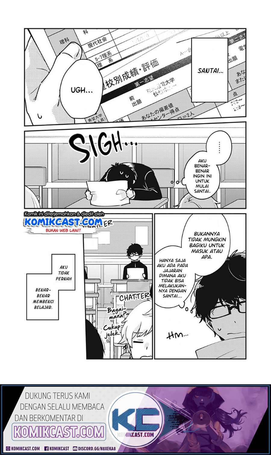 It’s Not Meguro-san’s First Time Chapter 33 Gambar 6