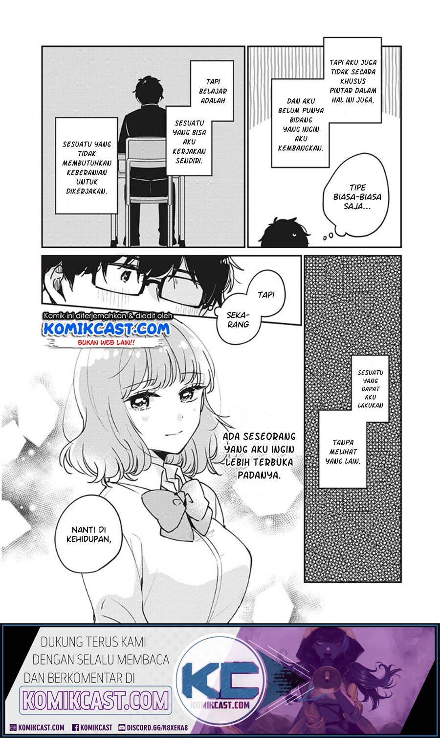 It’s Not Meguro-san’s First Time Chapter 33 Gambar 7