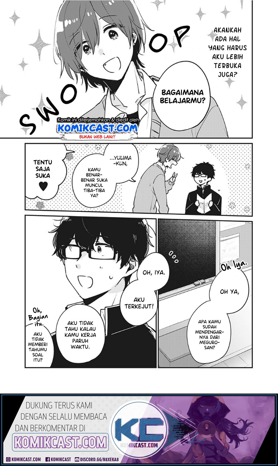 It’s Not Meguro-san’s First Time Chapter 33 Gambar 8