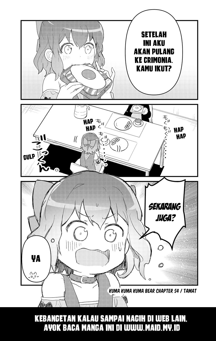 Kuma Kuma Kuma Bear Chapter 54 Gambar 26