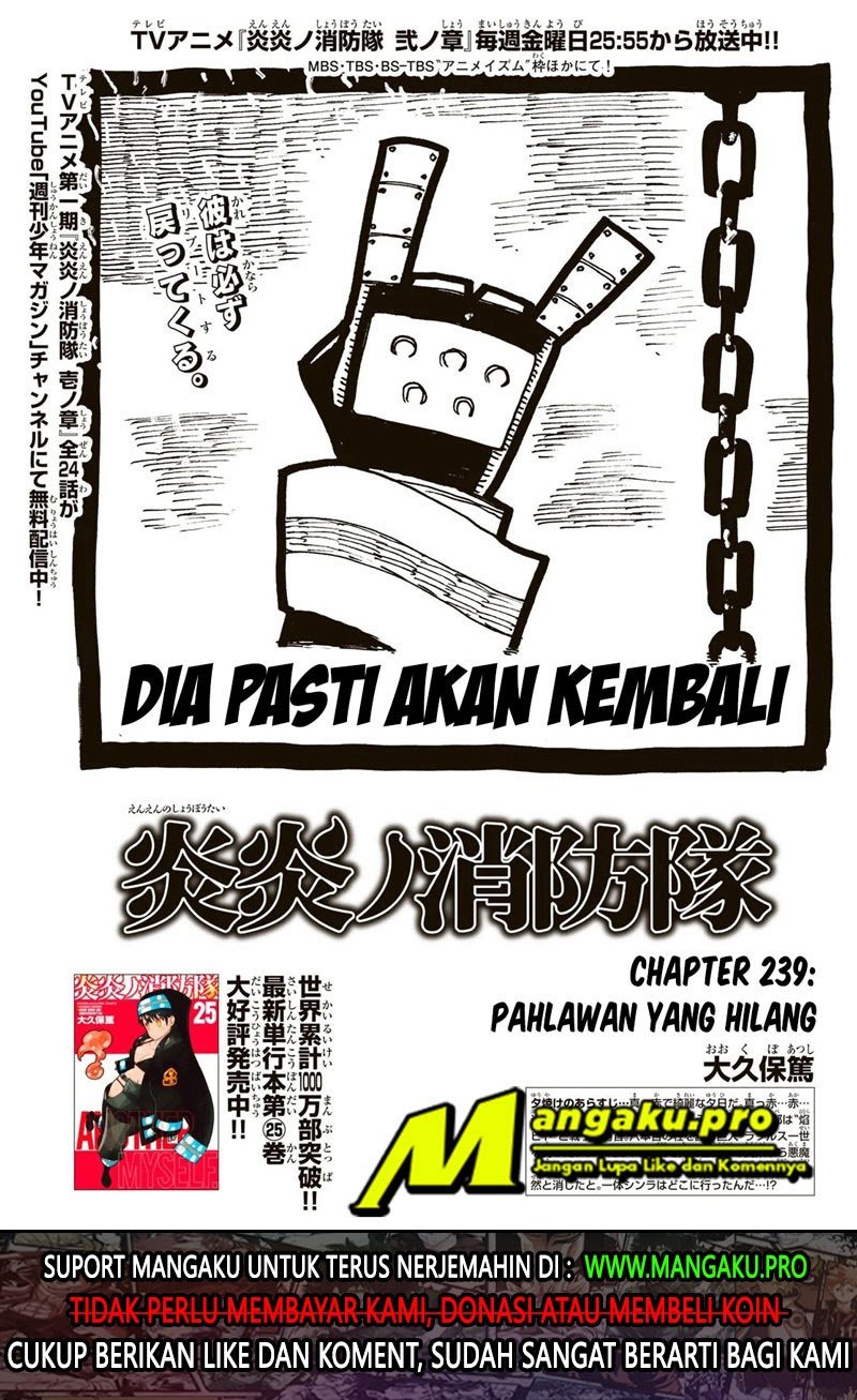 Baca  Fire Brigade of Flames Chapter 239 Gambar 2