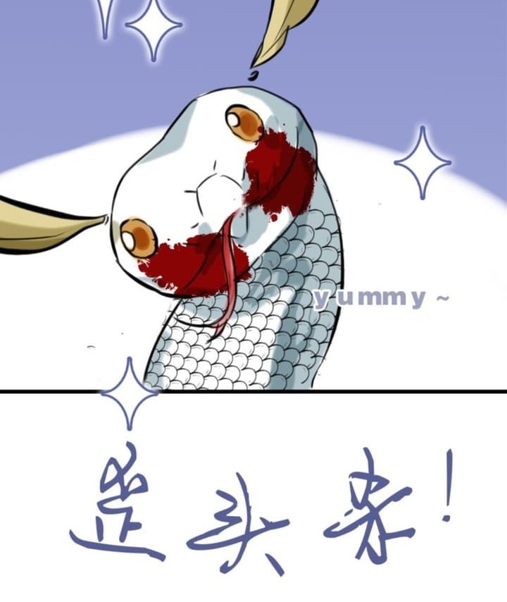 Part-time Yama Chapter 41 Gambar 27